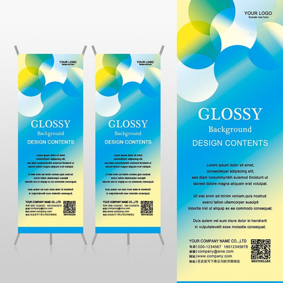 �û���ɫԲȦ������������Ӱxչ�ܱ���psdģ�� PSD