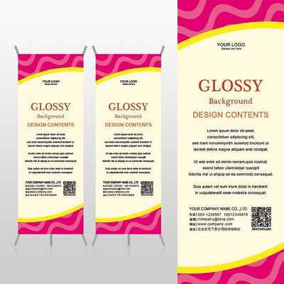 �򵥷�ɫ���˻�ɫ�߿�����Ψ��Ů��xչ�ܱ���psdģ�� PSD