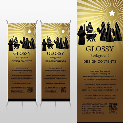 ʥ������Ү�յ�����ͭɫ����Xչ�ܱ���psdģ�� PSD