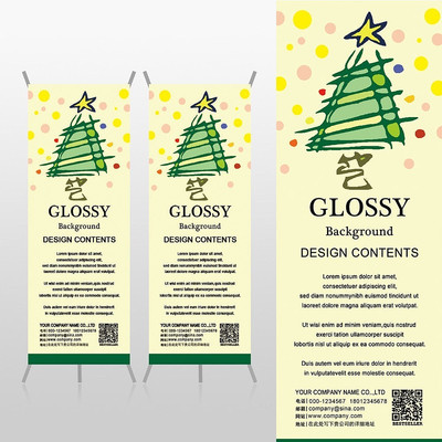 �ֻ�Ψ��ʥ����ʥ����ϲ��Xչ�ܱ���psdģ�� PSD