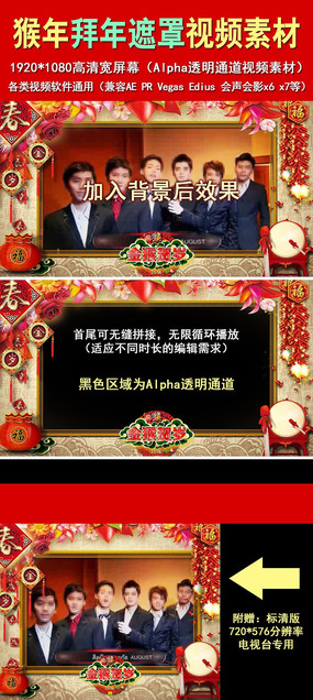 2016���괺�ڰ���������ֱ߿������Ƶ�ز�