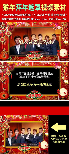 2016�����������������ֱ߿���Ƶ�ز�