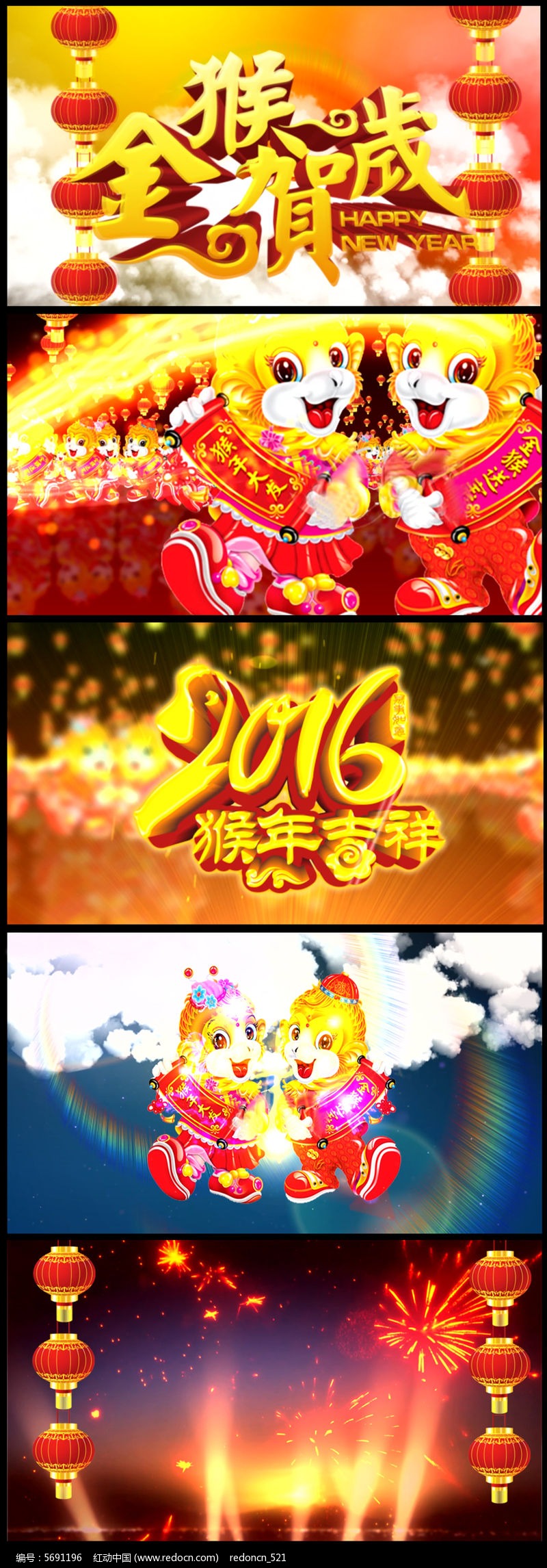 2016ῪƵ