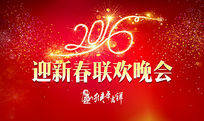 2016 ӭ´