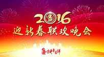 2016 ӭ´