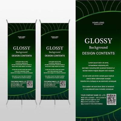 ����ɫ��������������xչ�ܱ���psdģ�� PSD