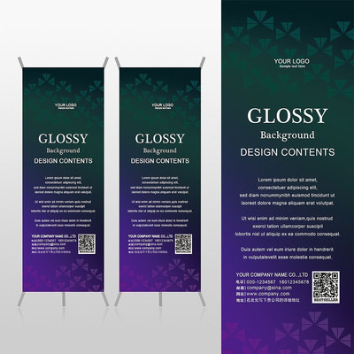 ������Ҷ�ݿɰ�ͯװ����xչ�ܱ���psdģ�� PSD