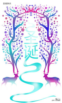 ����ʥ��¹ʥ���ں���