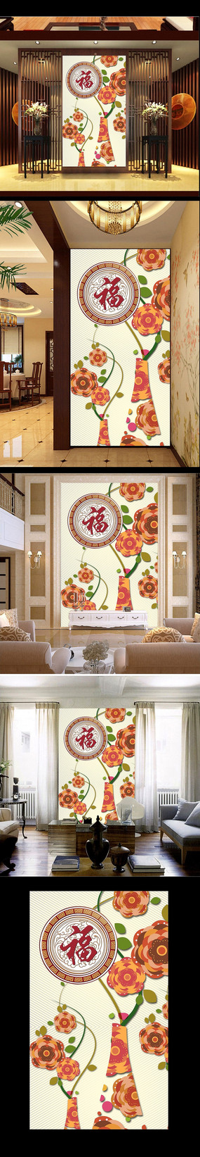 ���廨������ PSD