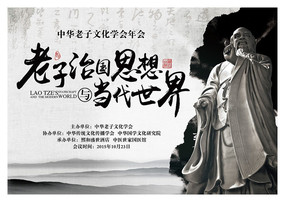 ���½��ù�ѧ�Ļ��������