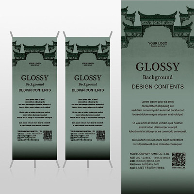 �����������Ļ��������xչ�ܱ���psdģ�� PSD