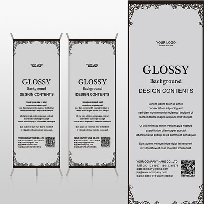 �����й��绨�Ƹ��Źŵ临��xչ�ܱ���psdģ�� PSD