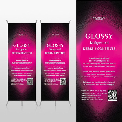 �͵��Ϻ�ɫ��������������Xչ�ܱ���psdģ�� PSD