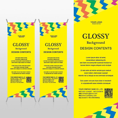 ���в�ɫ�������ٶ������׶�԰Xչ�ܱ���psdģ�� PSD