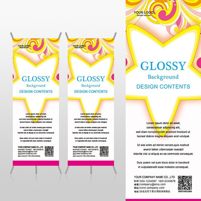 ���лƱ�����ǿ�ͨ��·��ͯ��߷���xչ�ܱ���psdģ�� PSD