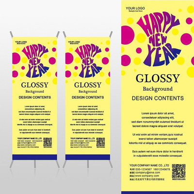 ������������������Xչ�ܱ���psdģ�� PSD