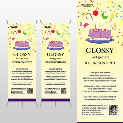 �ͷ����ڵ��������ɶ����Xչ�ܱ���psdģ�� PSD