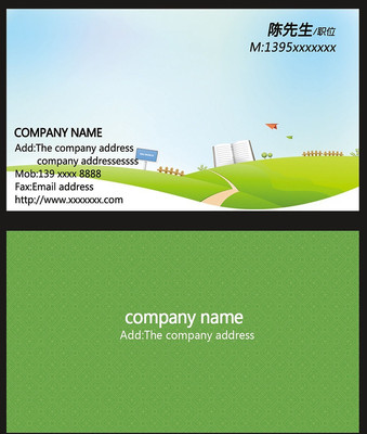 �ҽ̸�������Ƭ