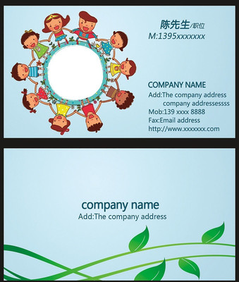 ������Ƭ