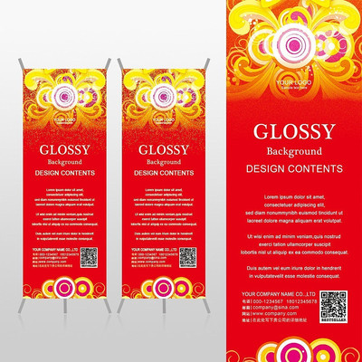 ��ɫϲ��ͼ������ӭ����Ԫ��xչ�ܱ���psdģ�� PSD