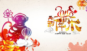 ����������ּ�ֽ����