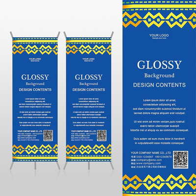 ��ɫ������·��ɫ���������������Xչ�ܱ���psdģ�� PSD