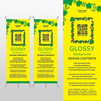 ��ɫ���ƿɰ���Ҷ��ά���ͯ����xչ�ܱ���psdģ�� PSD