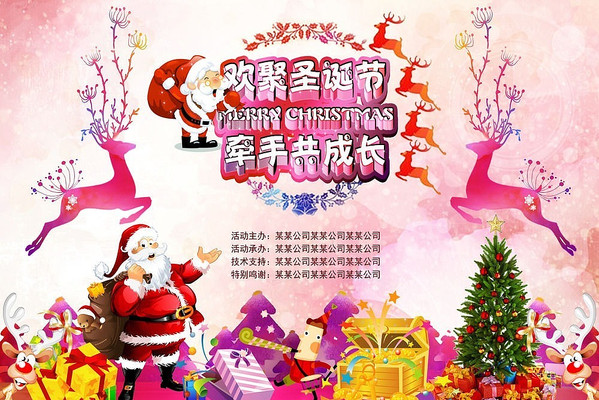 ʥ���ڵ���