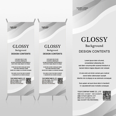 �Ұ�ɫ���ż���ִ�xչ�ܱ���psdģ�� PSD