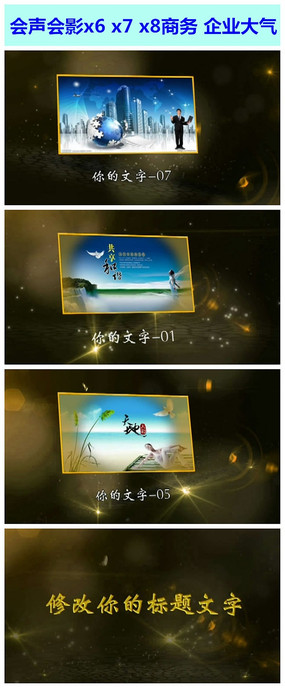 ������ҵ��չ������Ƶ