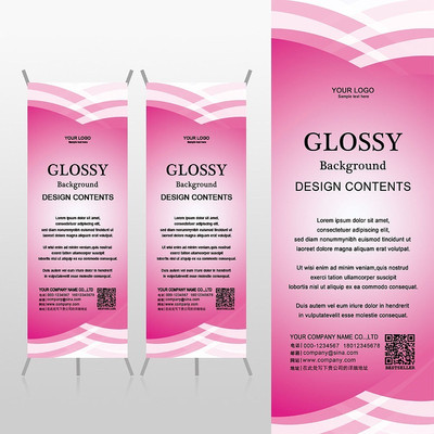 ��Լ��ɫ����ʱ��Ů��ʱװ����Xչ�ܱ���psdģ�� PSD