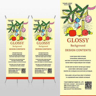 ������Ʒʱ������׶�԰Xչ�ܱ���psdģ�� PSD