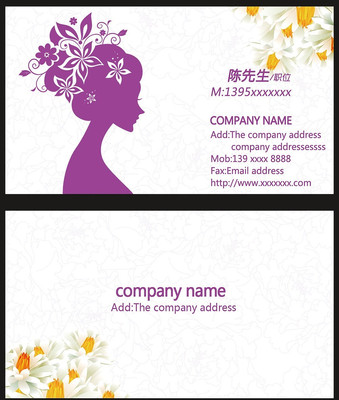 ������Ƭ�����ز�