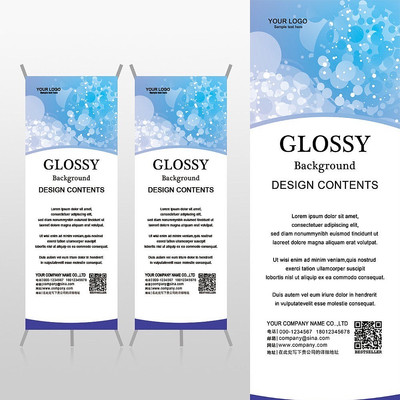 ��Өˮ���ļ�����ˮ������Xչ�ܱ���psdģ�� PSD