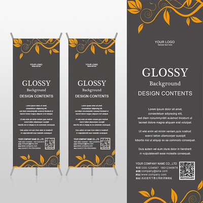 ���ɫΨ��֦�����Ż�ɫ����Xչ�ܱ���psdģ�� PSD