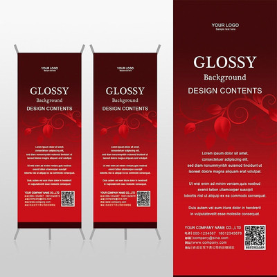 �ƺ�ɫΨ������ֲ����žƵ�����Xչ�ܱ���psdģ�� PSD