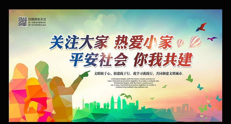 ��ɫ�����������к������ PSD