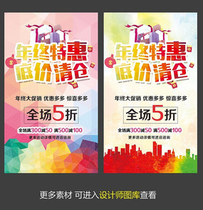 �����ػݵ׼�����̳���������