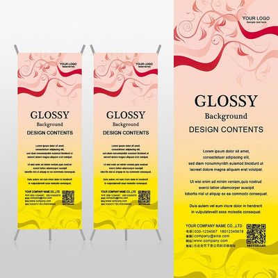 ������ɫʱ���ֻ���֦Xչ�ܱ���psdģ�� PSD