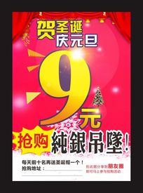 ʥ���������