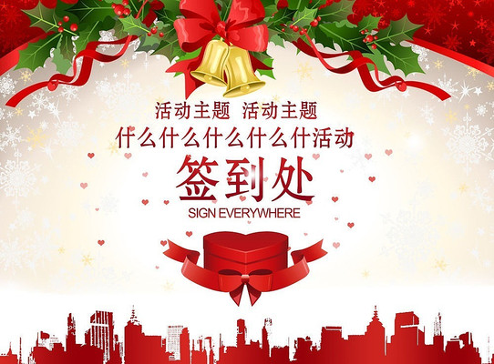 ʥ���ڻǩ��������� PSD