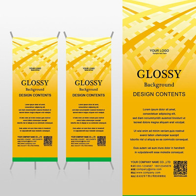 ʱ�л�ɫ���崩�����ƿƼ�����Xչ�ܱ���psdģ�� PSD