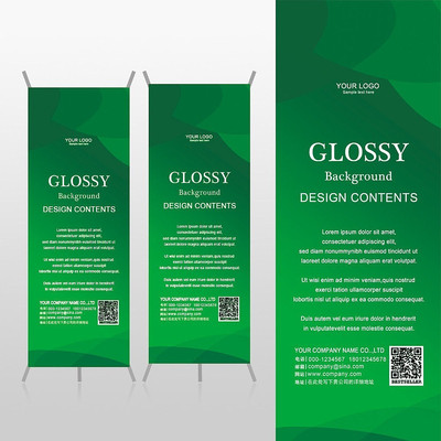 ������ɫ�û���·���Լ��xչ�ܱ���psdģ�� PSD