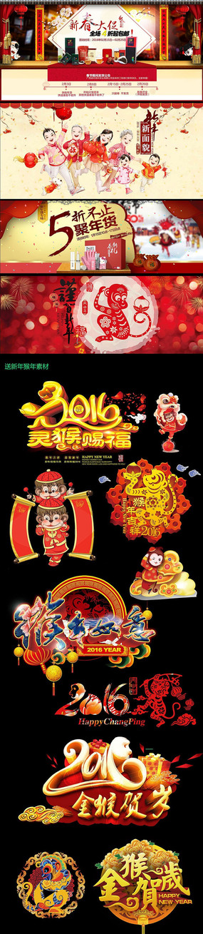 �Ա���è���ʢ���������PSD PSD