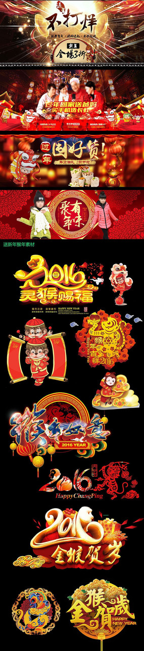 �Ա���è�������������ģ�� PSD