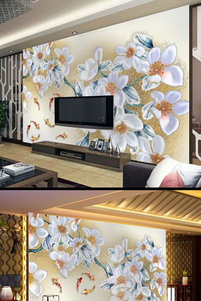 唯美花瓣游鱼电视机背景墙 唯美花瓣游鱼电视机背景墙