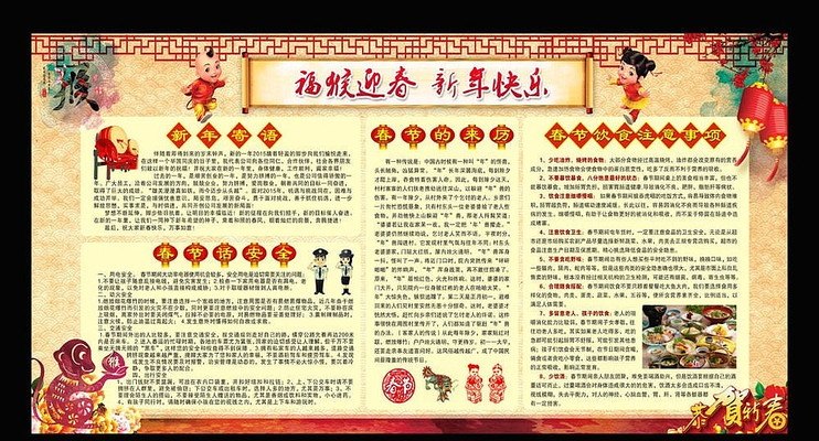 ���괺���������ֳ����� PSD