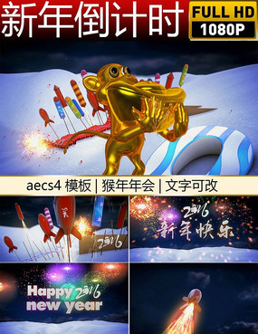 ���굹��ʱ��Ƶ