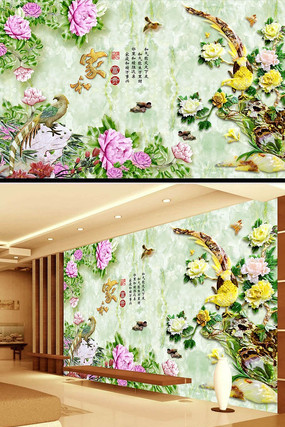 �й���ʵ����ﻨ�������ӱ���ǽ