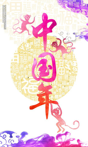 йŲˮī